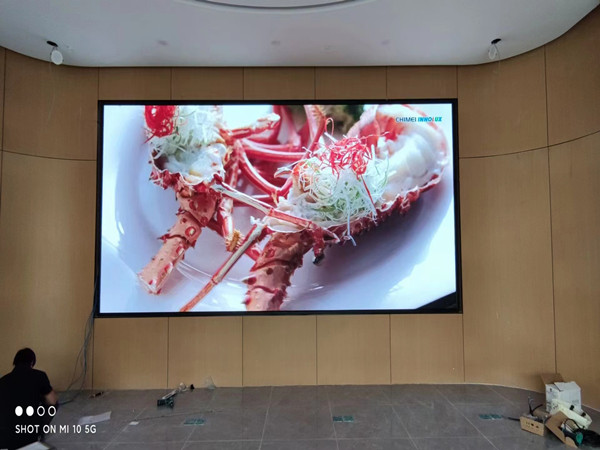 常州市会议室p2室内led大屏